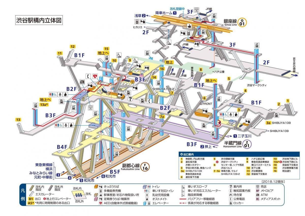 Shibuya metro station mapě