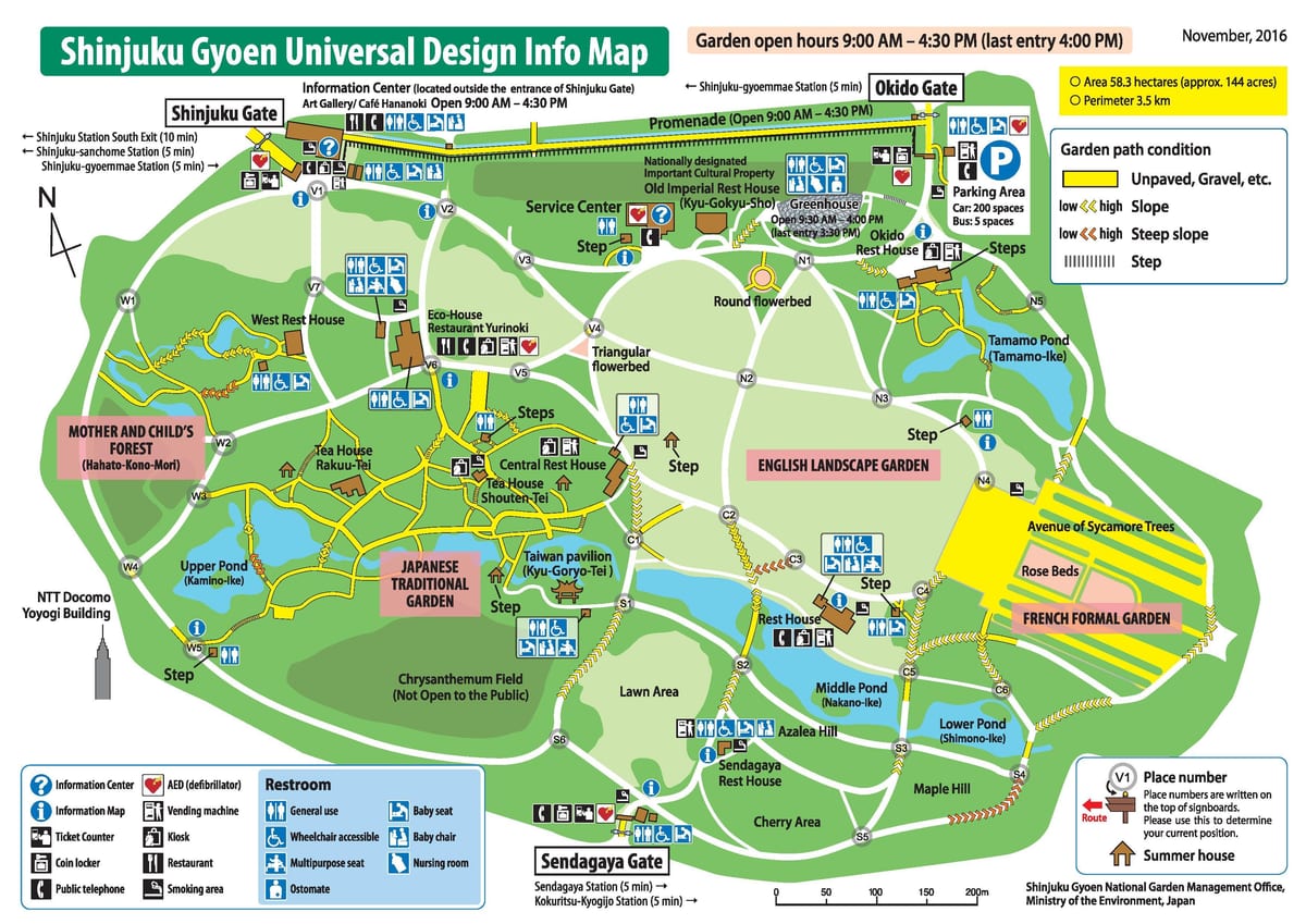 mapa Shinjuku gyoen park
