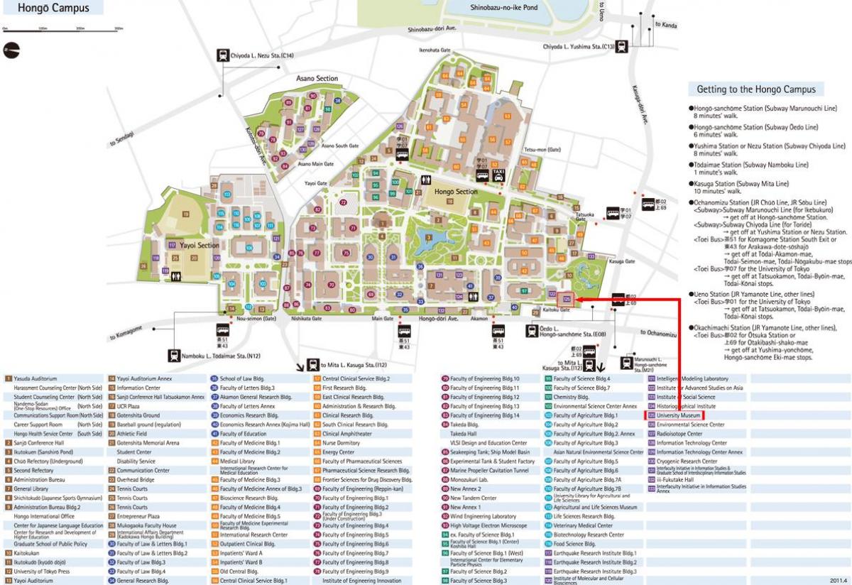 university of Tokyo campus mapa