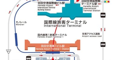 Haneda mezinárodní letiště mapě